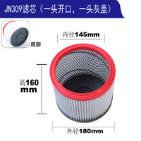 Vacuum Cleaner Filter Cartridge, Washable HEPA Air Filter, for Steel Drum Wet/Dry Vacuums
