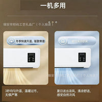 冷暖两用移动小空调热风机浴室暖风机家用卧室壁挂式取暖器电暖器 美规
