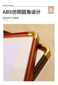 仿铜圆角马拉松奖牌奖章收纳盒摆台展示架徽章纪念章展示框相框