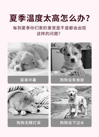 Touchdog它它狗狗游泳衣宠物救生衣海边泳池夏户外安全大中小型犬 粉色【升级款】 M码【15-30斤】