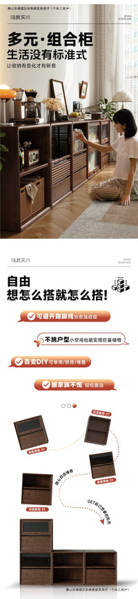 实木书柜模块化自由组合格子柜客厅电视柜靠墙一体收纳储物展示柜
