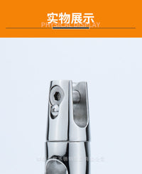 316 Stainless Steel Anchor Link Connector for Boats