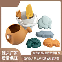 儿童沙滩玩具 格子 沙滩桶 套装海边戏水 挖沙玩沙工具 海边挖沙