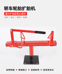 Manual Tire Spreader Tool for Tire Repair Expansion Tire Opener Vulcanizing Tool
