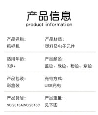 儿童感统训练器抓棍机眼疾手快亲子互动游戏专注训练器材益智玩具