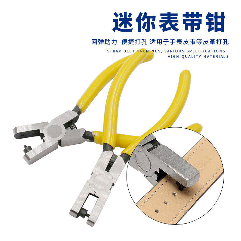 5 Inch Mini Watch Strap Punch Pliers for Leather DIY Hole Punching