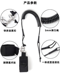 Surfboard SUP Quick-Release Leash 5mm Paddle Board Safety Rope Elastic Rope Wakeboard Detachable Spring Tow Rope
