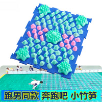 奔跑吧男同指压板小竹笋超痛加强版家用穴位足脚底按摩垫趾团建