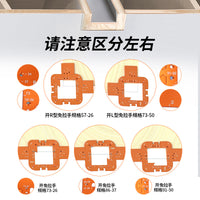 免拉手开槽圆弧模具无拉手衣橱柜门把手U型槽定位开槽木工辅助器
