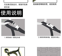 车载鱼竿绑带汽车顶部 / 座椅通用 防滑固定带汽车内路亚竿固定带