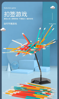 小乖蛋扣签游戏 亲子互动家庭桌游动作平衡儿童玩具 叠叠乐