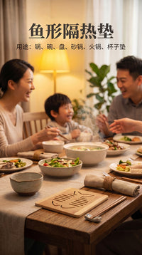 竹质隔热垫镂空鱼形餐垫家用餐桌碗盘砂锅垫耐热杯垫定制现货批发