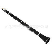 SLADE Bb Clarinet 17 Keys Nickel Plated ABS with Case