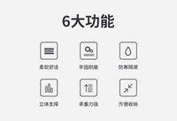 PACOONE充气床垫户外双人睡垫野外便携式露营装备打地铺防潮地垫