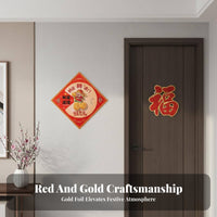 Horse Year Fu Sticker, 2026 Holiday Couplets, Rotating Door Decor, Chinese Red, Entry