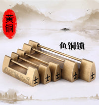 中式仿古黄铜横开挂锁老式锁头复古刻花全铜古代横插销锁木箱子锁
