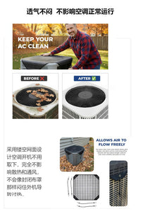 Cross-border Outdoor Air Conditioner Cover Square Outdoor Unit Mesh Cover Waterproof Dustproof Net Dust Cover
