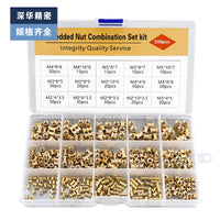 330-Piece Brass Knurled Insert Nut Assortment M2-M5 in Box