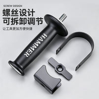 Electric Pick and Hammer Handle
