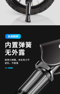 自行车脚撑儿童山地单车通用停车支架支撑脚架梯子站童车骑行配件