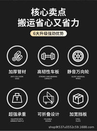 添德利手推车拉货平板车快递静音轮小拖车重型轮搬运车重型搬运