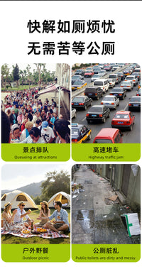 户外坐便凳车载折叠马桶便携应急旅行露营厕所坐便椅折叠式坐便器