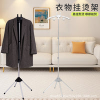 Freestanding Ironing Board Stand for Clothes, Foldable, Adjustable, Vertical Rack
