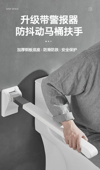 Folding Toilet Safety Rail for Elderly and Disabled, 304 Stainless Steel