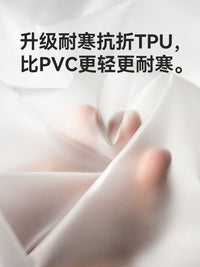 TPU20山约露营拉丝床垫全自动充气床弹丝云床户外野营帐篷气垫床