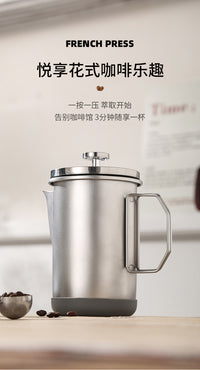 Foldable French Press Coffee Maker 304 Stainless Steel for Camping