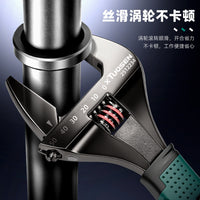 拓森活口板手大全10寸镀镍活口扳手工具工业级大开口活动扳手