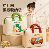 Kindergarten Quilt Storage Bag with Wide Padded Handles