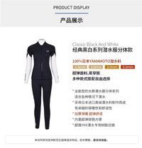 BestDive潜好3mm5mm分体黑白自由潜水服水肺潜水深潜防寒湿衣男女