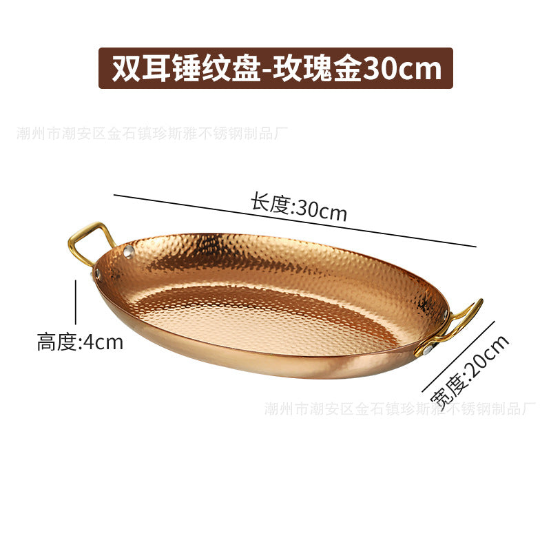 Rose Gold / M