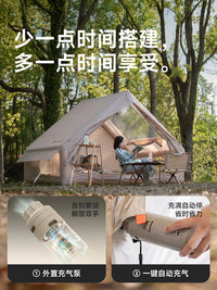 Shanyue Automatic Inflatable Tent, Portable Folding Camping Tent, Waterproof, for Overnight Outdoor Use