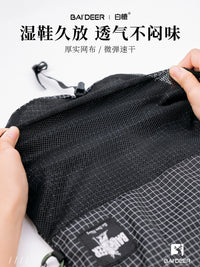 Outdoor Backpack Extension Storage Bag with Shoe Compartment