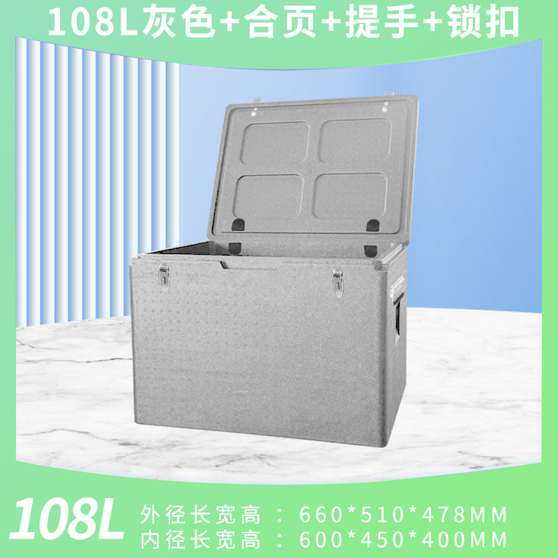 Gray / W Hinge Handle Lock