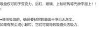 亚马逊儿童浴室冰淇淋泡泡机洗澡戏水玩具手动泡泡制造机冰淇淋机