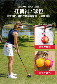 PGM 韩国公园球套高尔夫公园球球夹单球袋硅胶保护套便携ParkGolf