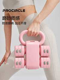 procircle运动2合1哑铃壶铃可拆卸调节女士壶铃瘦肚子1-5kg健身