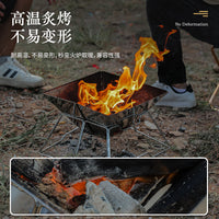 户外折叠不锈钢烧烤炉烧烤架可拆卸炭烤炉野餐烧烤工具户外烤炉