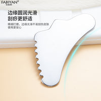 工厂直销不锈钢筋膜刀刮痧板专用工具按摩脸部提拉刮痧板工具套装