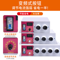 车载暖风机12v24V汽车货车用取暖器制热挖机电暖风速热除霜加热器.