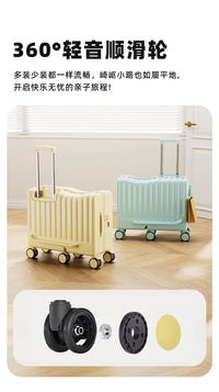 儿童行李箱20寸可坐骑拉杆箱密码箱拉链登机箱万向六轮旅行箱耐磨