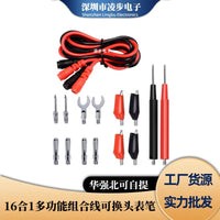 16-in-1 Multifunctional Test Lead Set with Banana Plugs for Multimeter