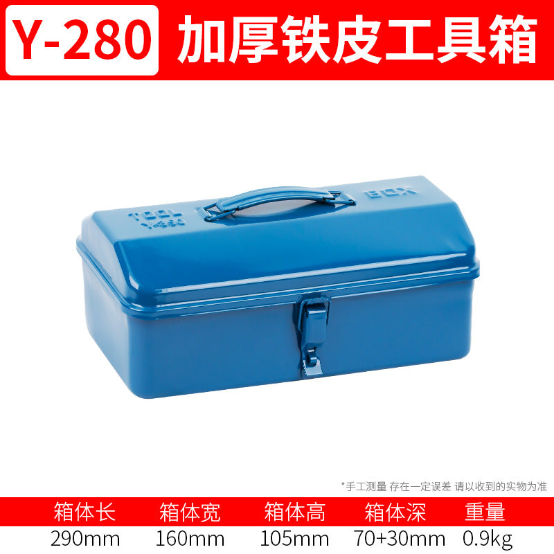 Y-280
