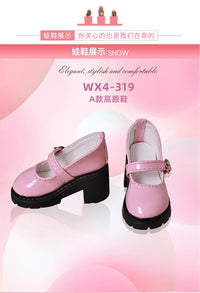 BJD Doll Shoes High Heel Leather Shoes Handmade Resin Classic