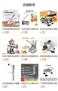 Commercial Manual Food Slicer for Vegetables, Fruits, Cheese, and Bread
