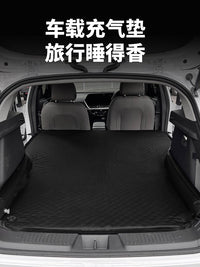 车载床垫后排睡垫汽车后备箱自充气垫车内睡觉神器通用充气床SUV