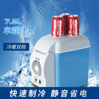 集合店车载冰箱12v24V车家两用制冷冷藏汽车货车小型冰箱宿舍出租